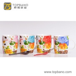 Decal Coffee Cup