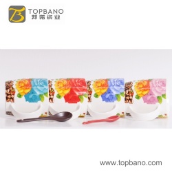 Decal Coffee Cup