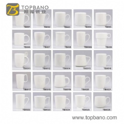Decal Coffee Cup