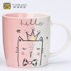 Decal Animal Ceramic Mug